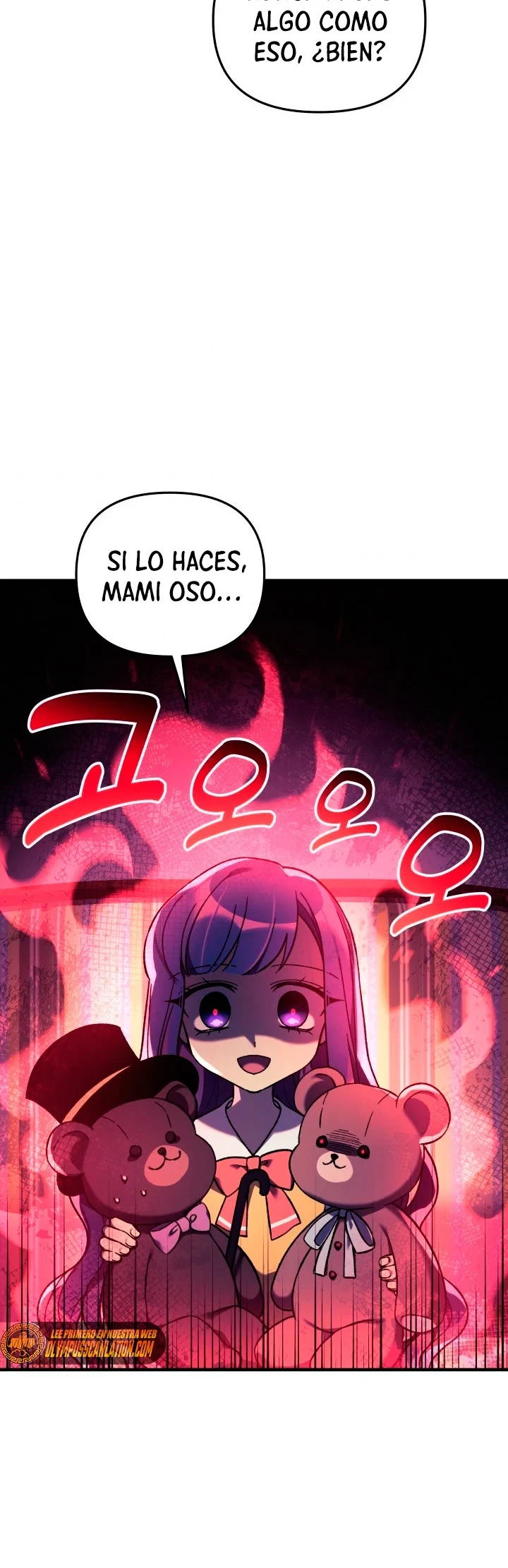 Mi hija es el jefe final Capítulo 40 - Página 7 en español
