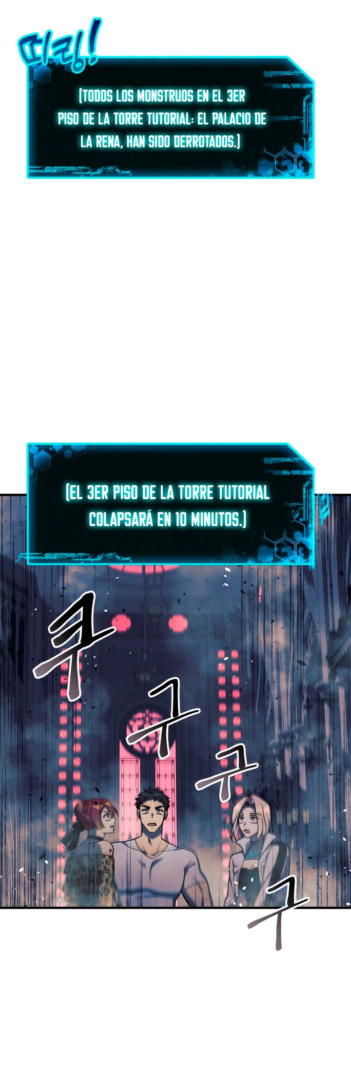 Mi hija es el jefe final Capítulo 41 - Página 44 en español