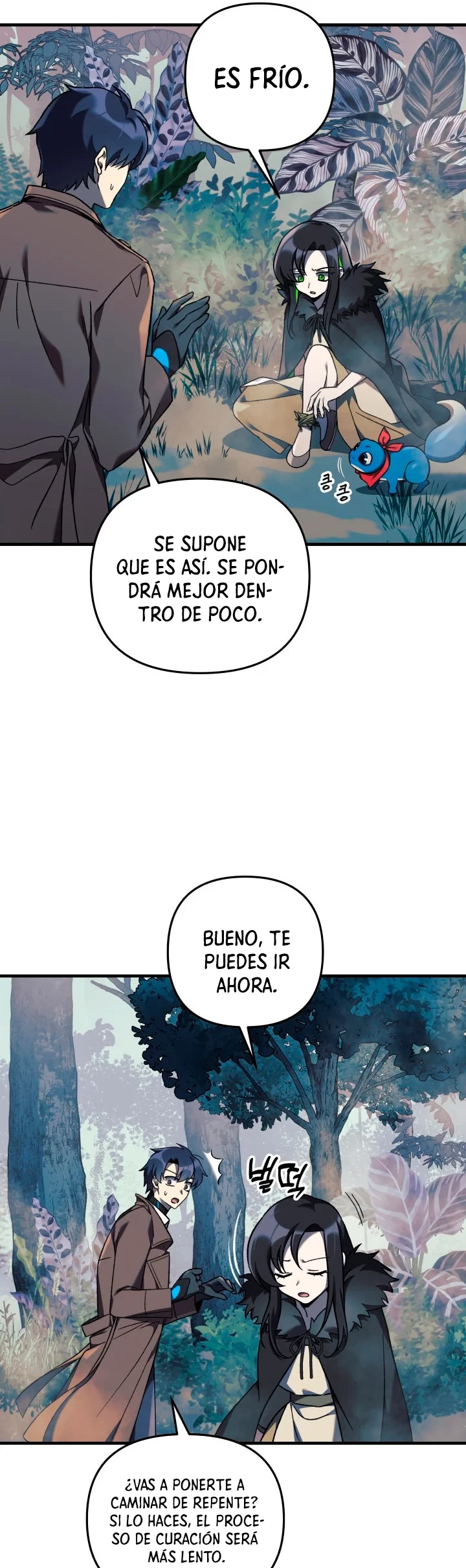 Mi hija es el jefe final Capítulo 43 - Página 19 en español
