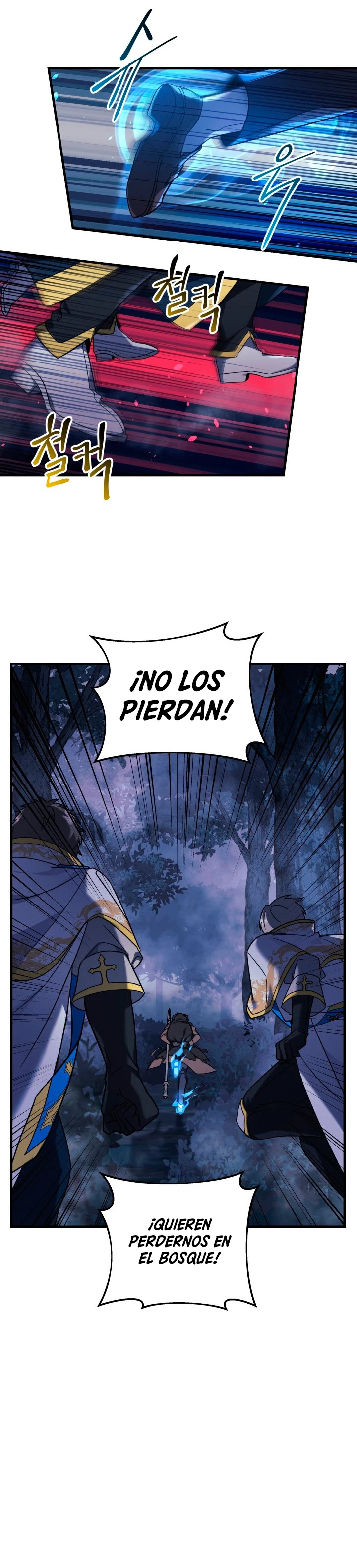 Mi hija es el jefe final Capítulo 47 - Página 12 en español