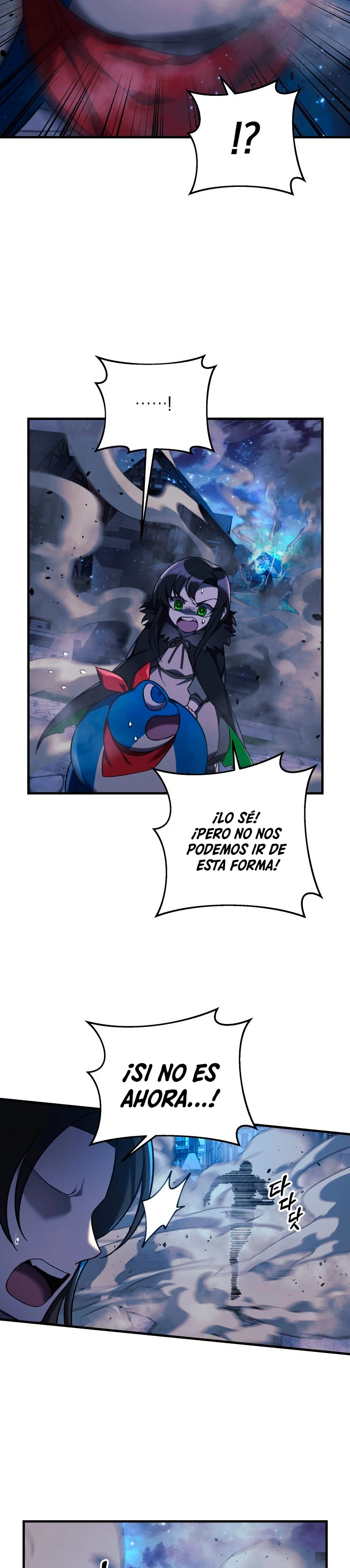 Mi hija es el jefe final Capítulo 47 - Página 7 en español