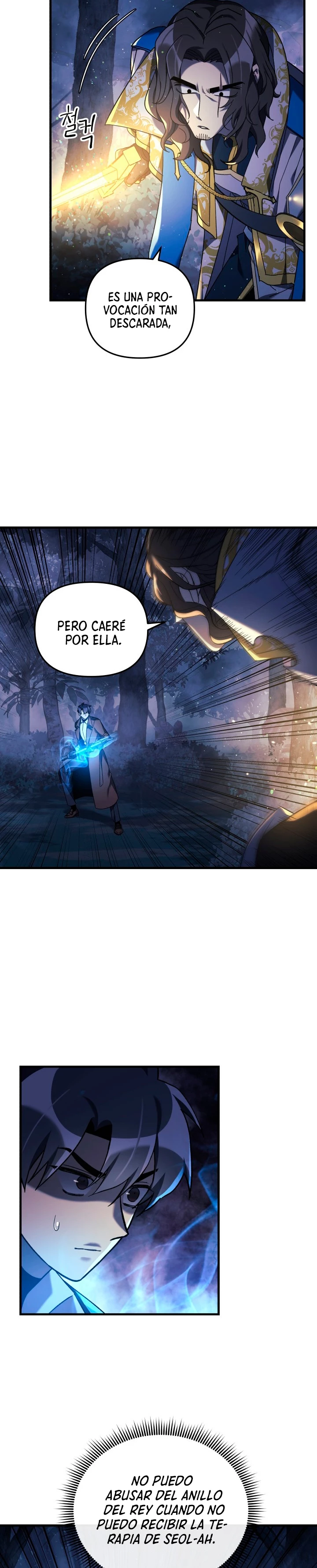 Mi hija es el jefe final Capítulo 48 - Página 12 en español