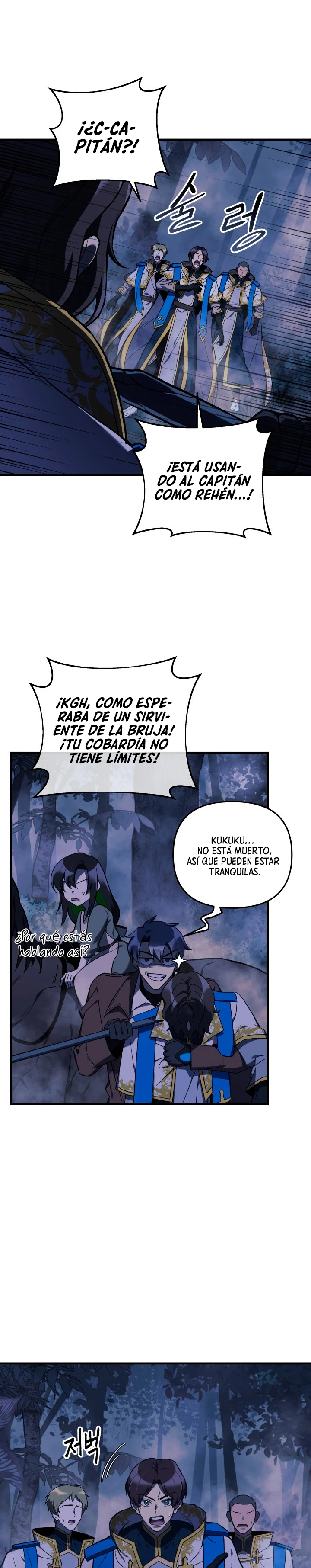 Mi hija es el jefe final Capítulo 49 - Página 18 en español