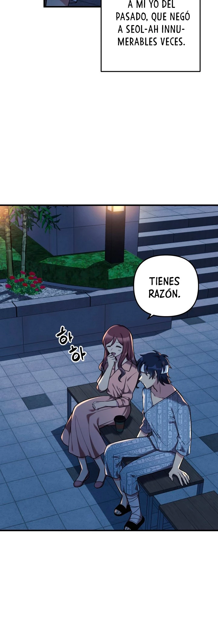 Mi hija es el jefe final Capítulo 5 - Página 19 en español