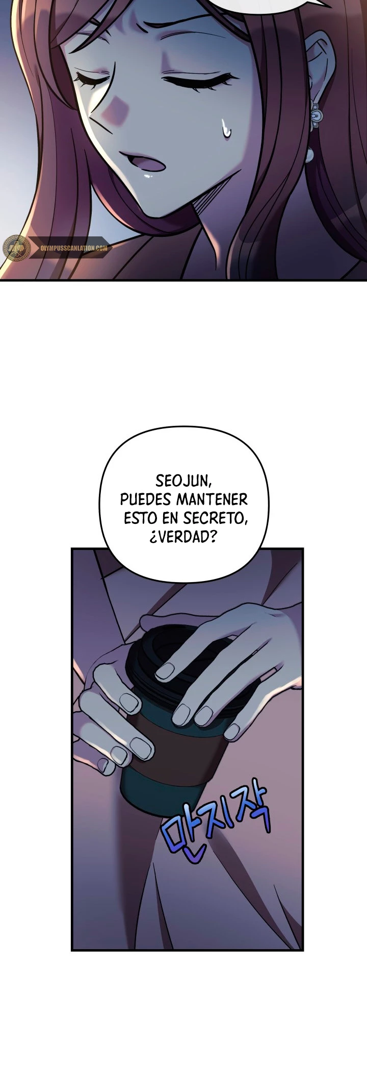 Mi hija es el jefe final Capítulo 5 - Página 6 en español