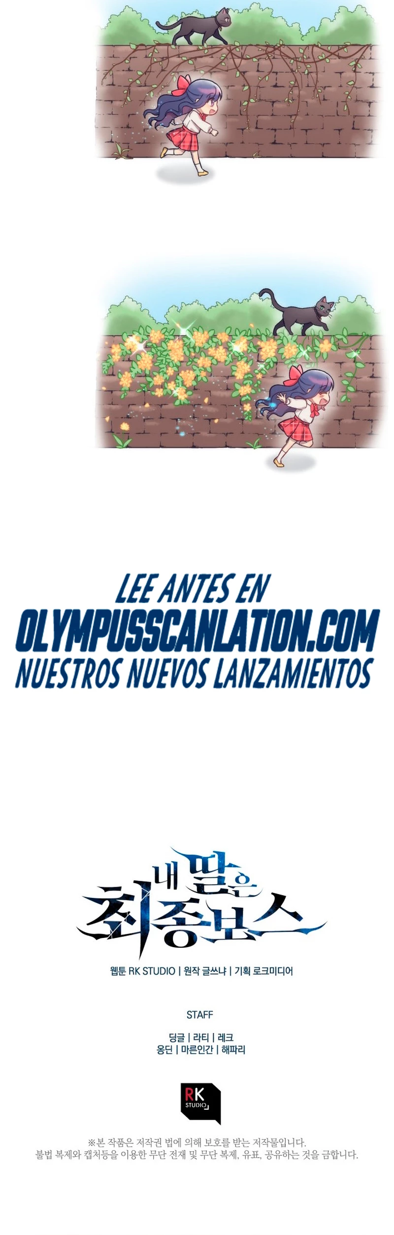 Mi hija es el jefe final Capítulo 50 - Página 44 en español