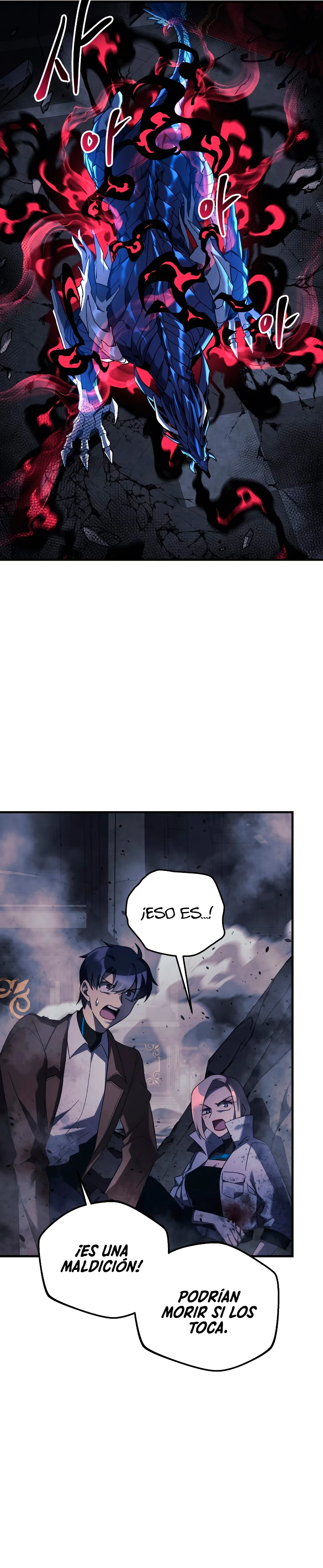 Mi hija es el jefe final Capítulo 53 - Página 26 en español