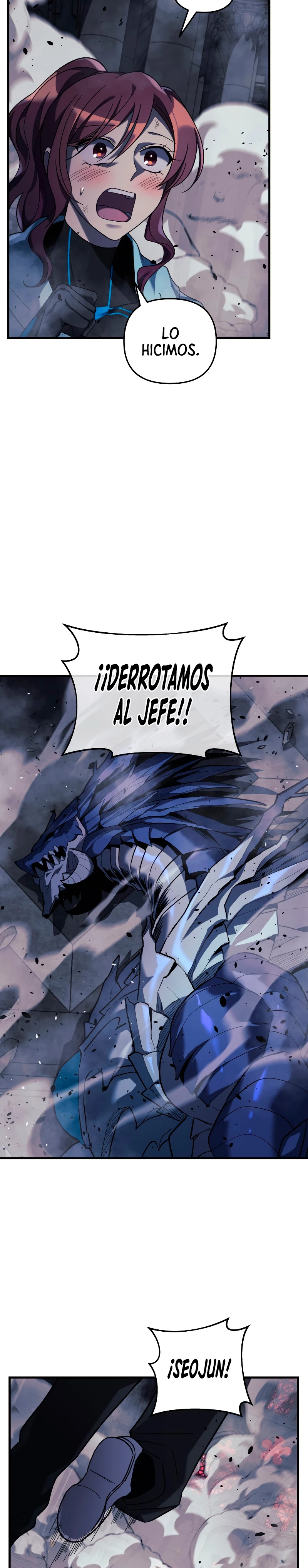 Mi hija es el jefe final Capítulo 56 - Página 18 en español