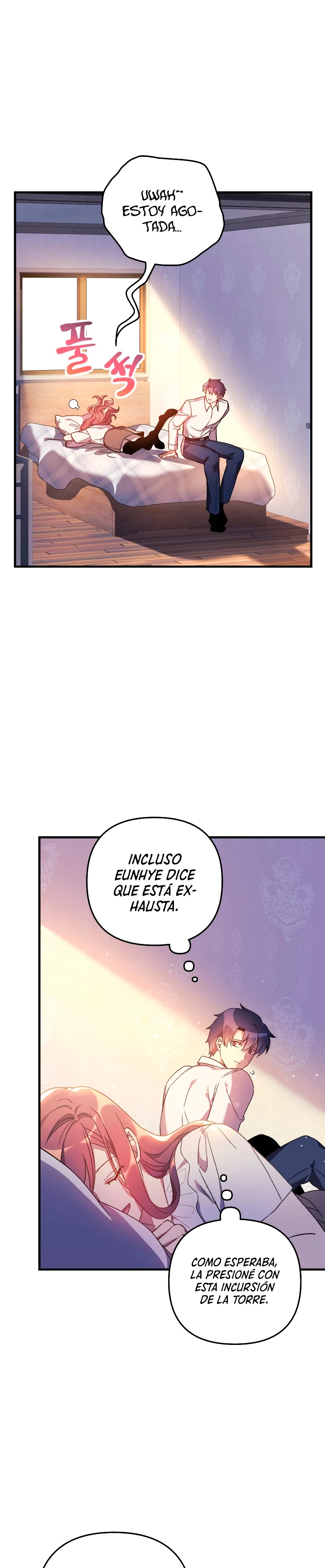 Mi hija es el jefe final Capítulo 61 - Página 3 en español