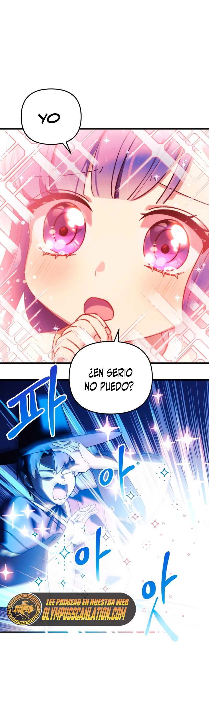 Mi hija es el jefe final Capítulo 62 - Página 27 en español