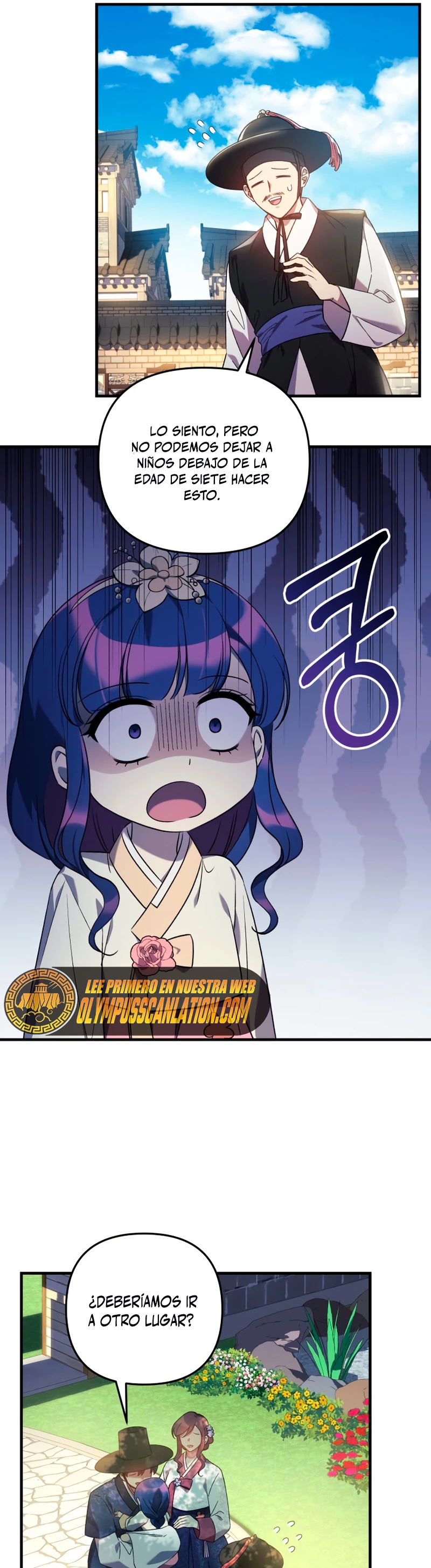 Mi hija es el jefe final Capítulo 62 - Página 32 en español