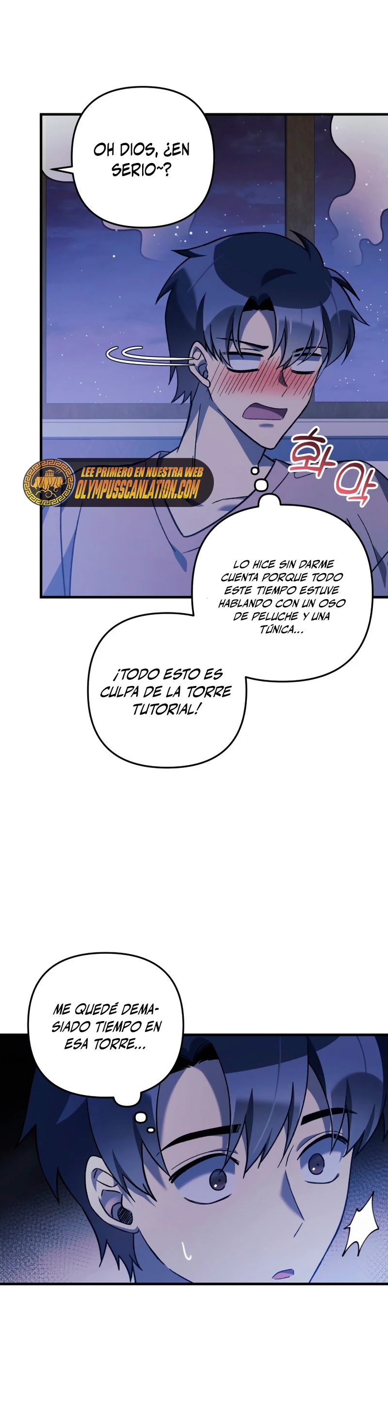 Mi hija es el jefe final Capítulo 62 - Página 6 en español
