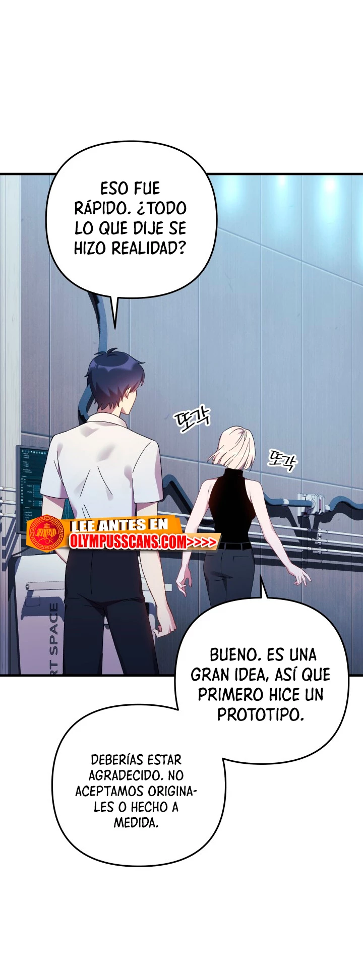 Mi hija es el jefe final Capítulo 64 - Página 21 en español