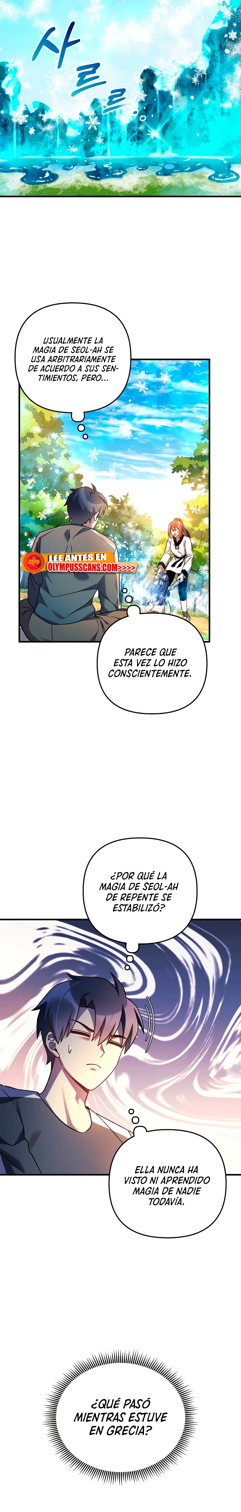 Mi hija es el jefe final Capítulo 69 - Página 23 en español