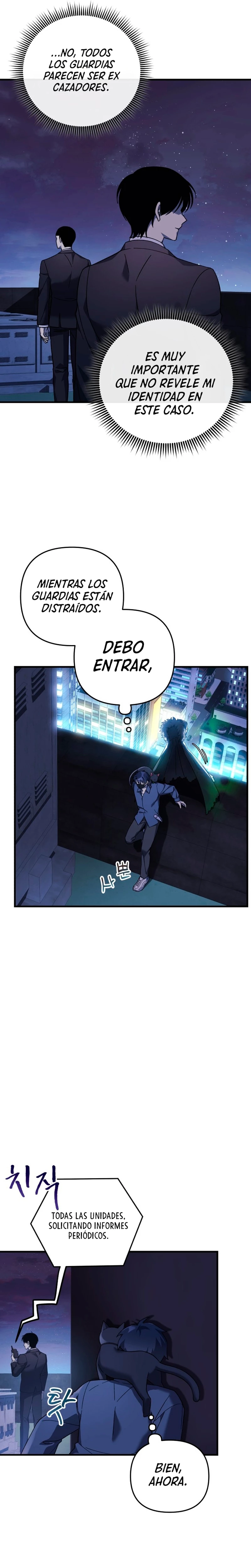 Mi hija es el jefe final Capítulo 75 - Página 23 en español