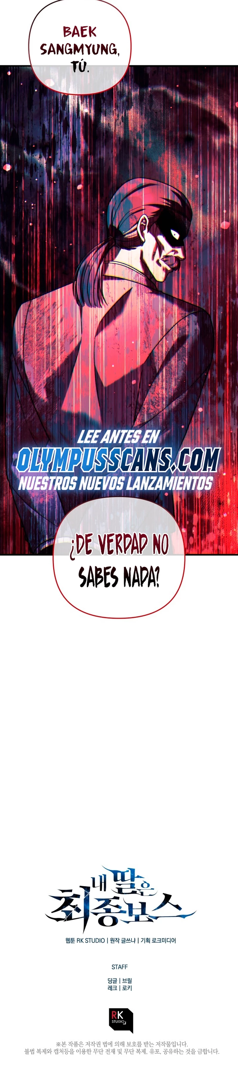 Mi hija es el jefe final Capítulo 84 - Página 32 en español