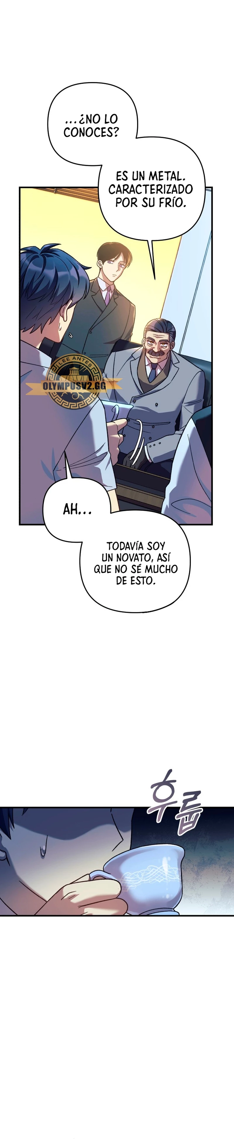Mi hija es el jefe final Capítulo 88 - Página 5 en español