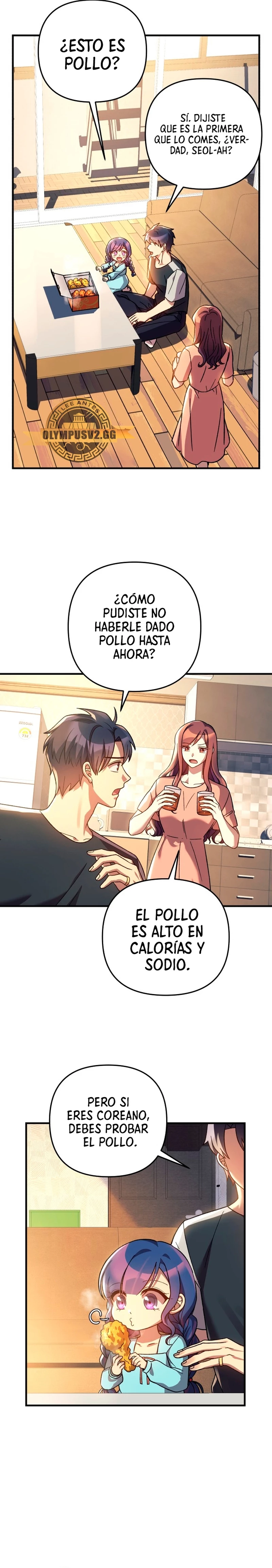 Mi hija es el jefe final Capítulo 90 - Página 17 en español