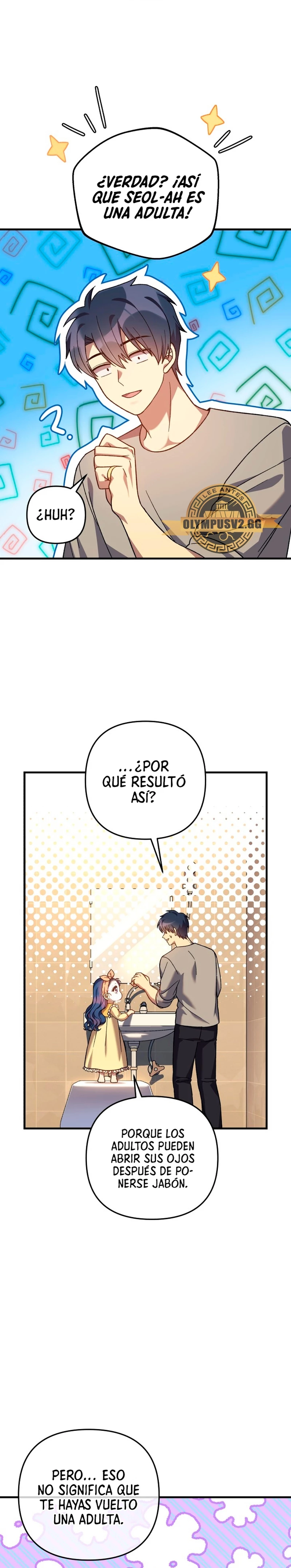 Mi hija es el jefe final Capítulo 91 - Página 15 en español