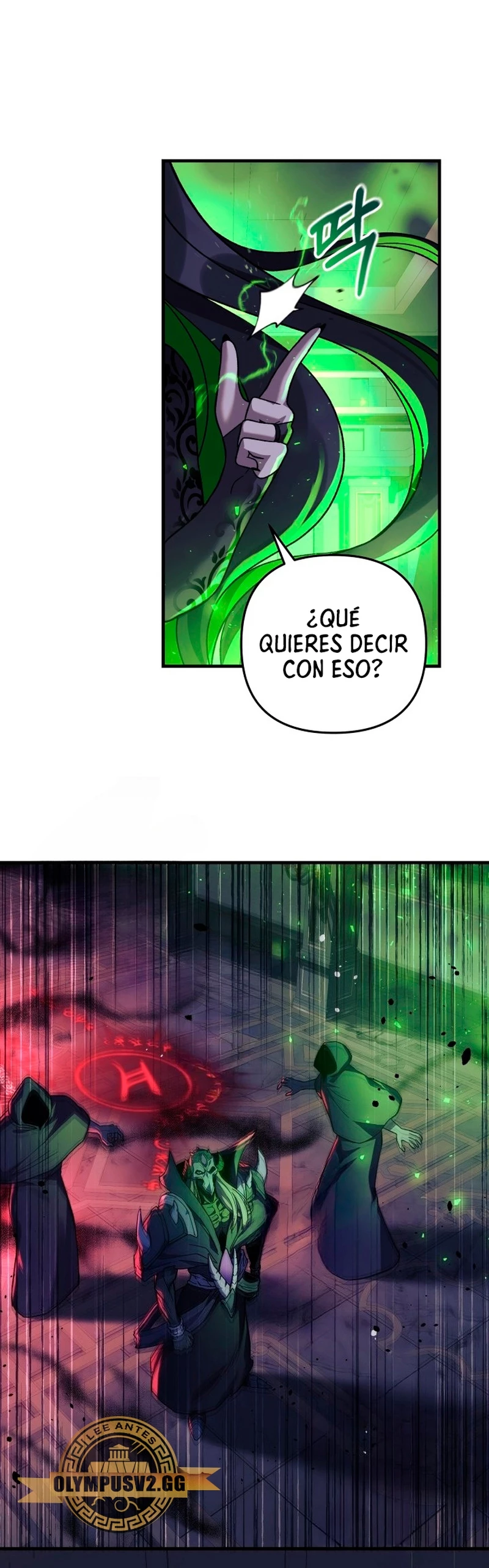 Mi hija es el jefe final Capítulo 91 - Página 26 en español