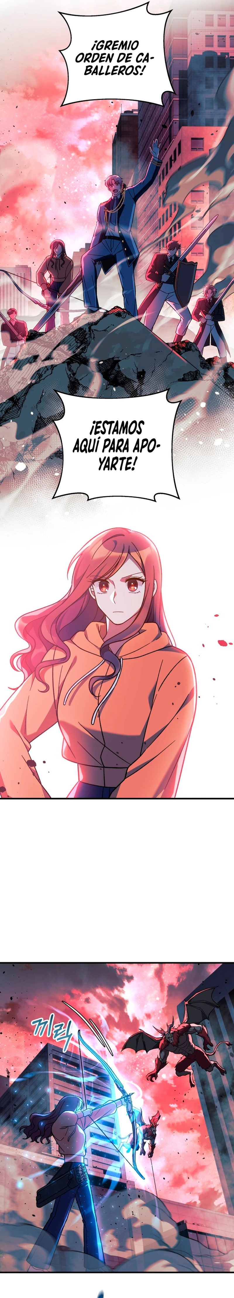 Mi hija es el jefe final Capítulo 96 - Página 15 en español