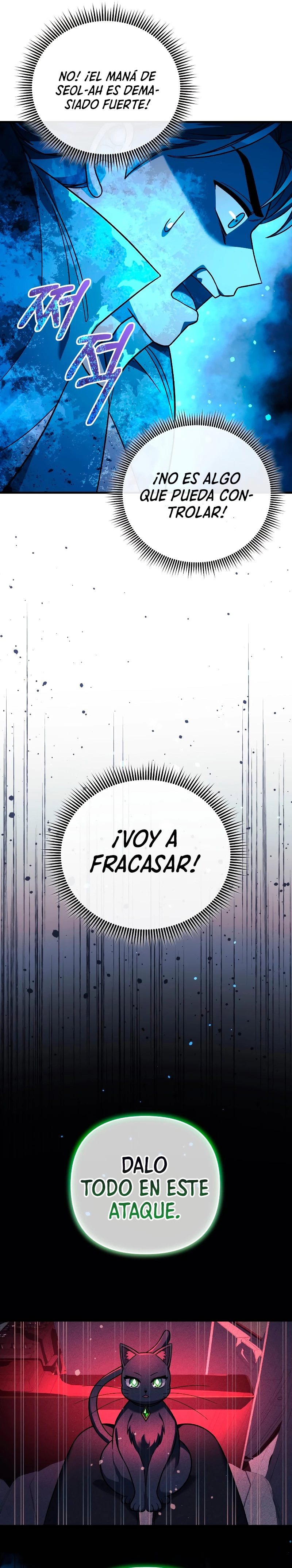 Mi hija es el jefe final Capítulo 99 - Página 13 en español