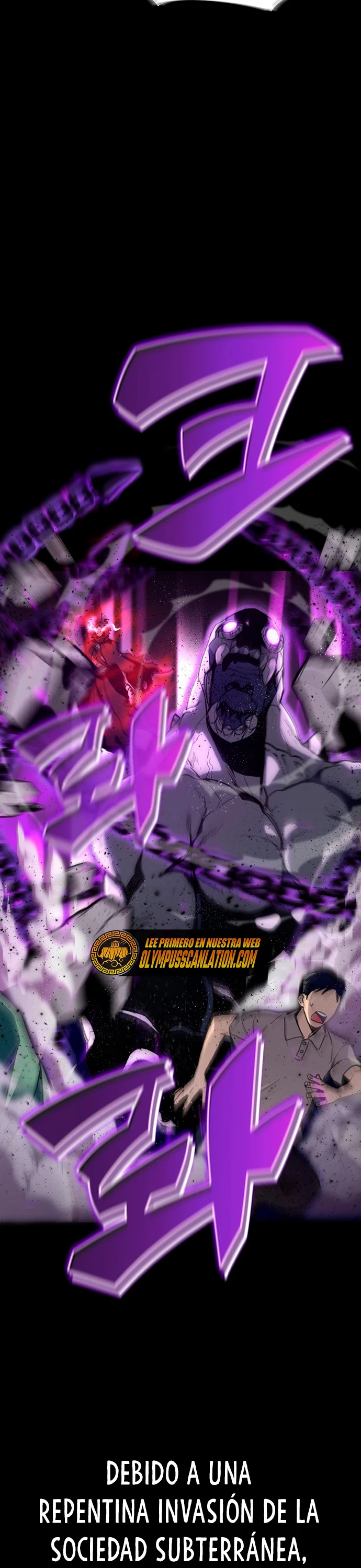 Campo de Batalla Super Humano Capítulo 1 - Página 16 en español