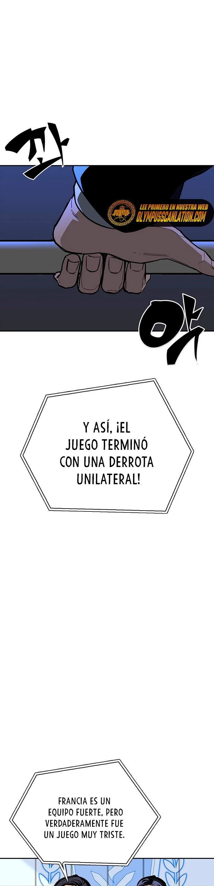 Campo de Batalla Super Humano Capítulo 1 - Página 51 en español
