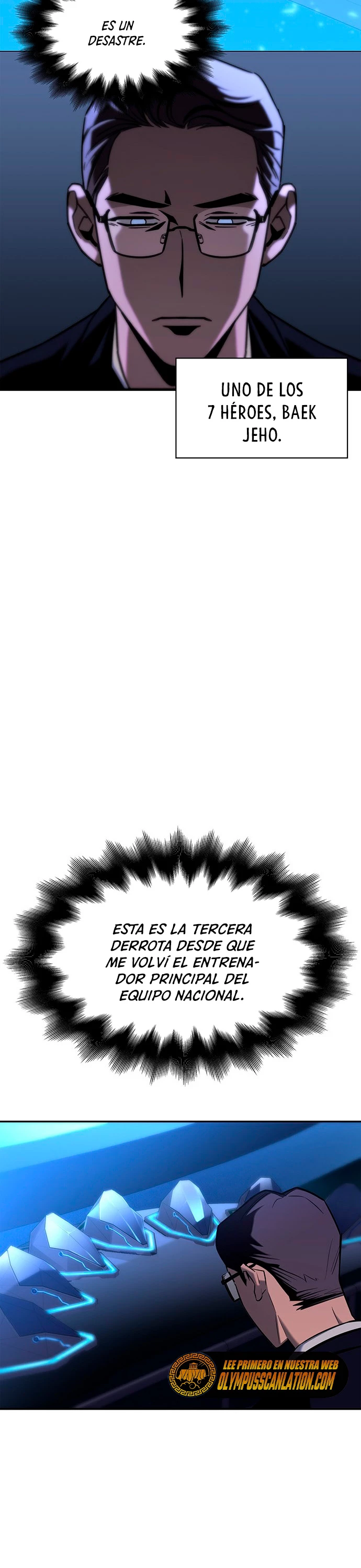 Campo de Batalla Super Humano Capítulo 1 - Página 55 en español