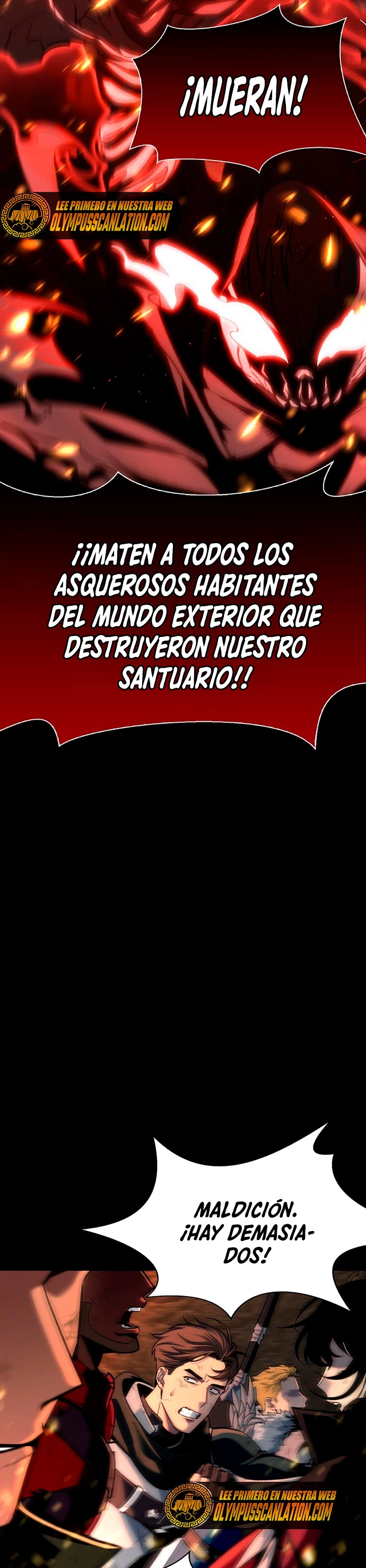 Campo de Batalla Super Humano Capítulo 1 - Página 6 en español