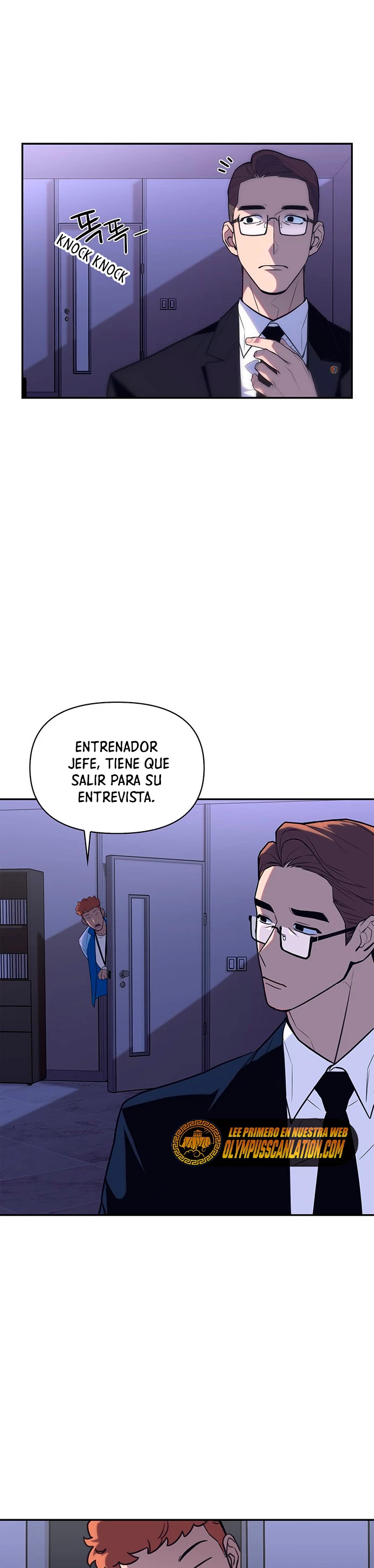 Campo de Batalla Super Humano Capítulo 1 - Página 63 en español