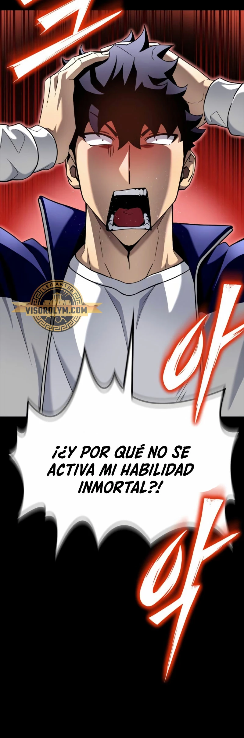 Campo de Batalla Super Humano Capítulo 100 - Página 20 en español