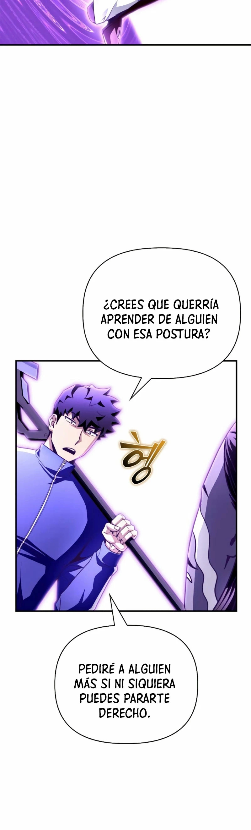 Campo de Batalla Super Humano Capítulo 100 - Página 42 en español