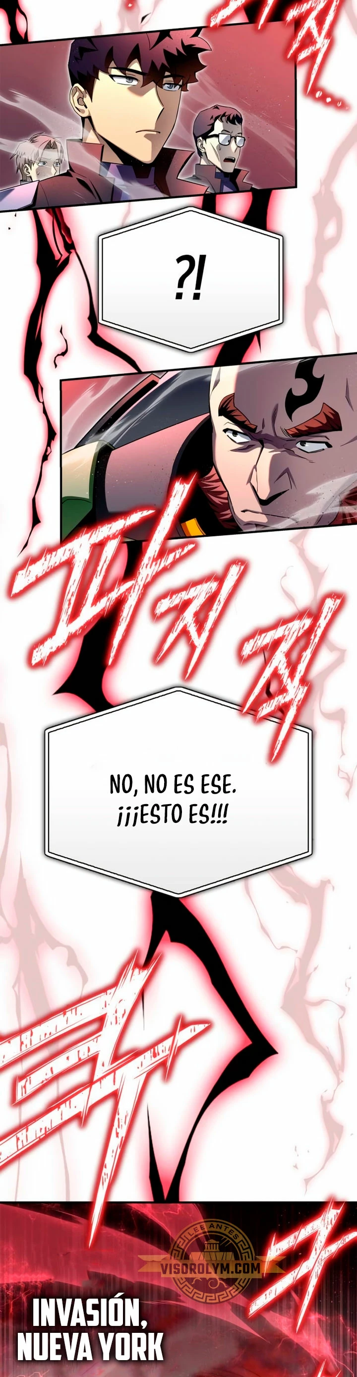 Campo de Batalla Super Humano Capítulo 101 - Página 56 en español
