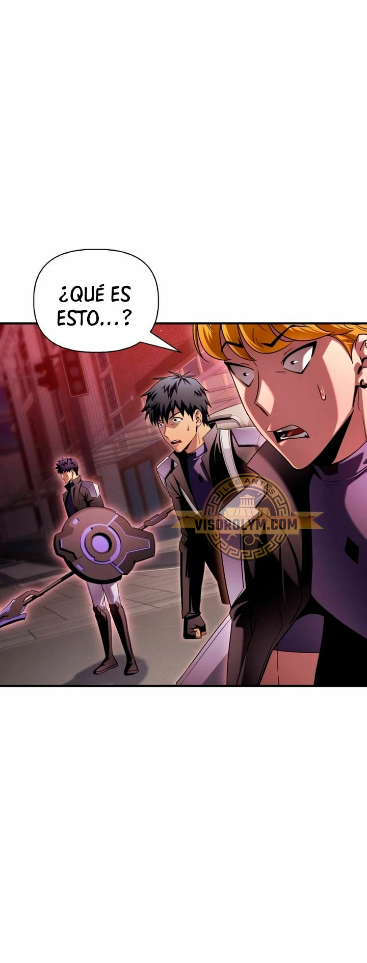 Campo de Batalla Super Humano Capítulo 101 - Página 61 en español