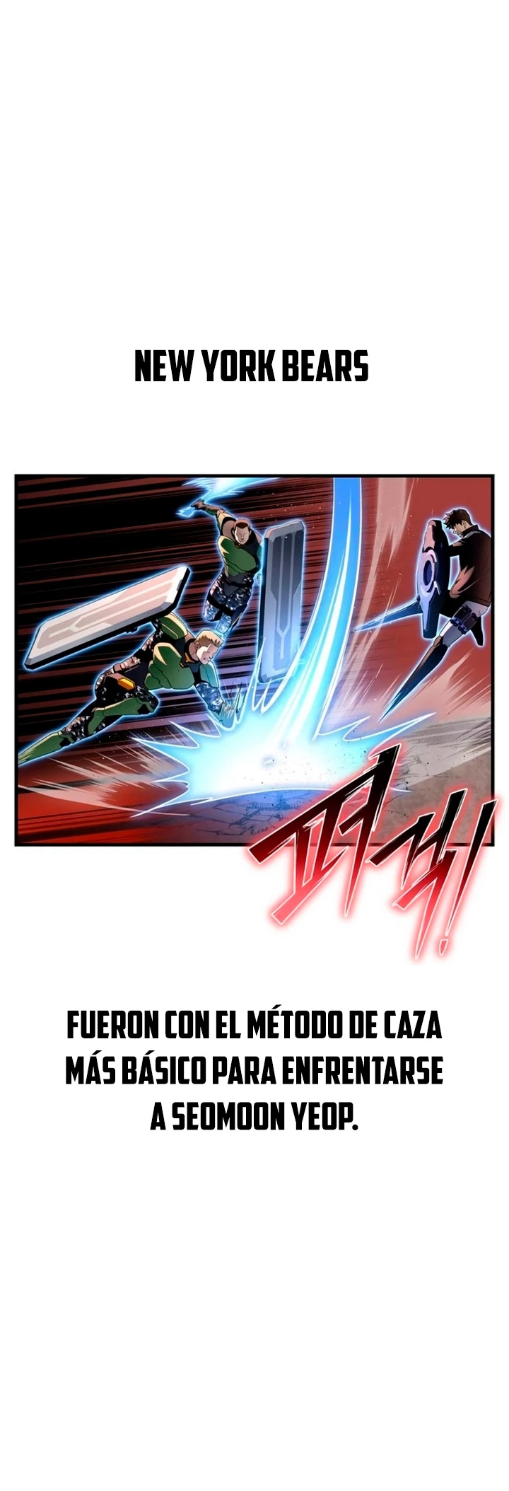 Campo de Batalla Super Humano Capítulo 102 - Página 53 en español