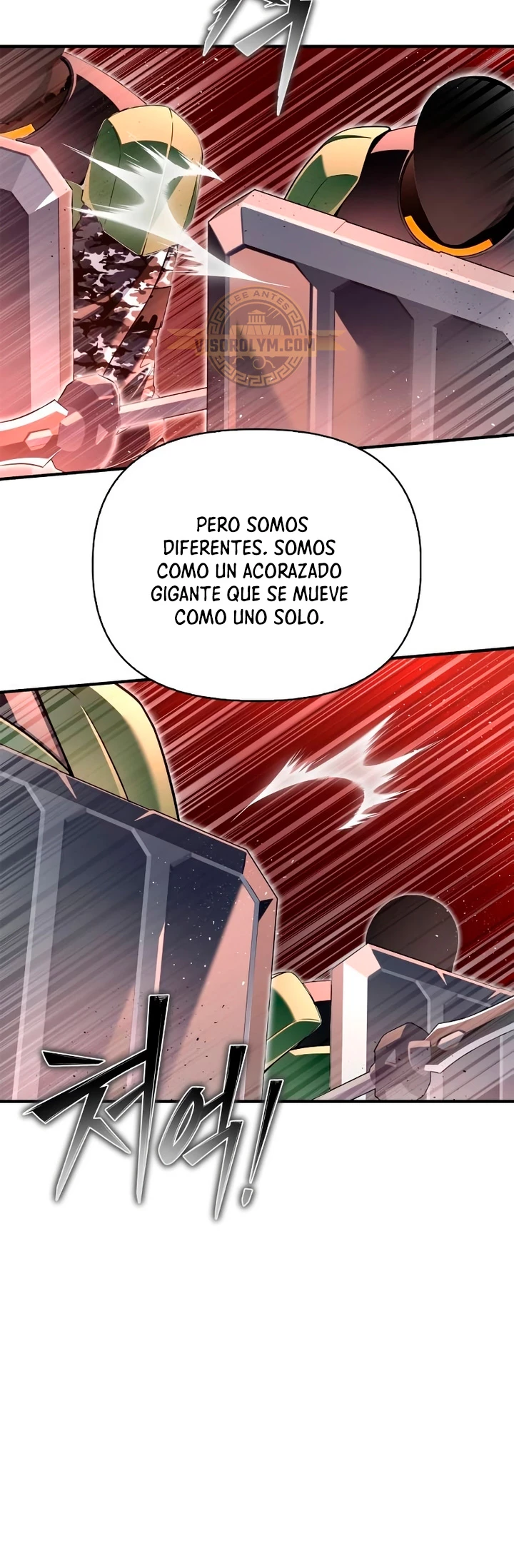 Campo de Batalla Super Humano Capítulo 103 - Página 4 en español