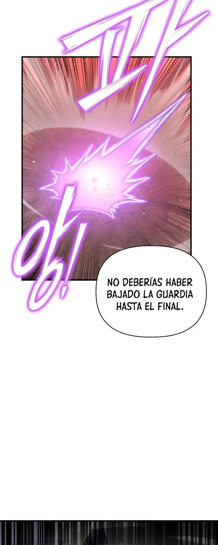 Campo de Batalla Super Humano Capítulo 103 - Página 70 en español