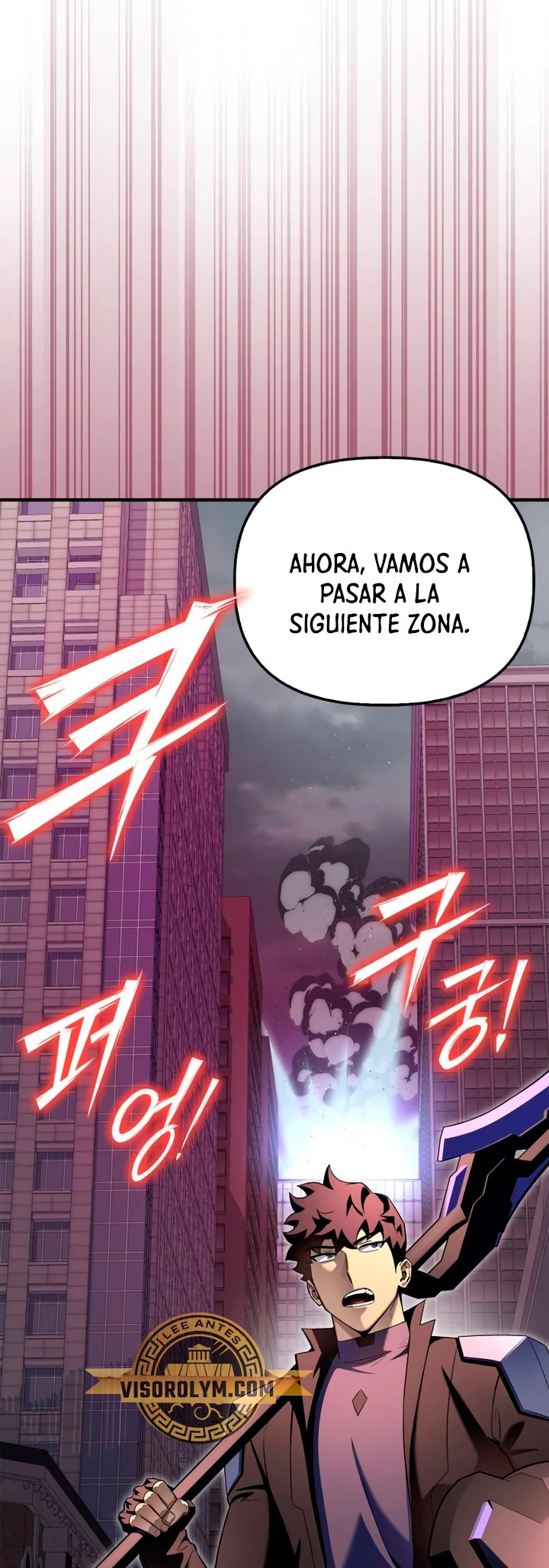 Campo de Batalla Super Humano Capítulo 104 - Página 23 en español