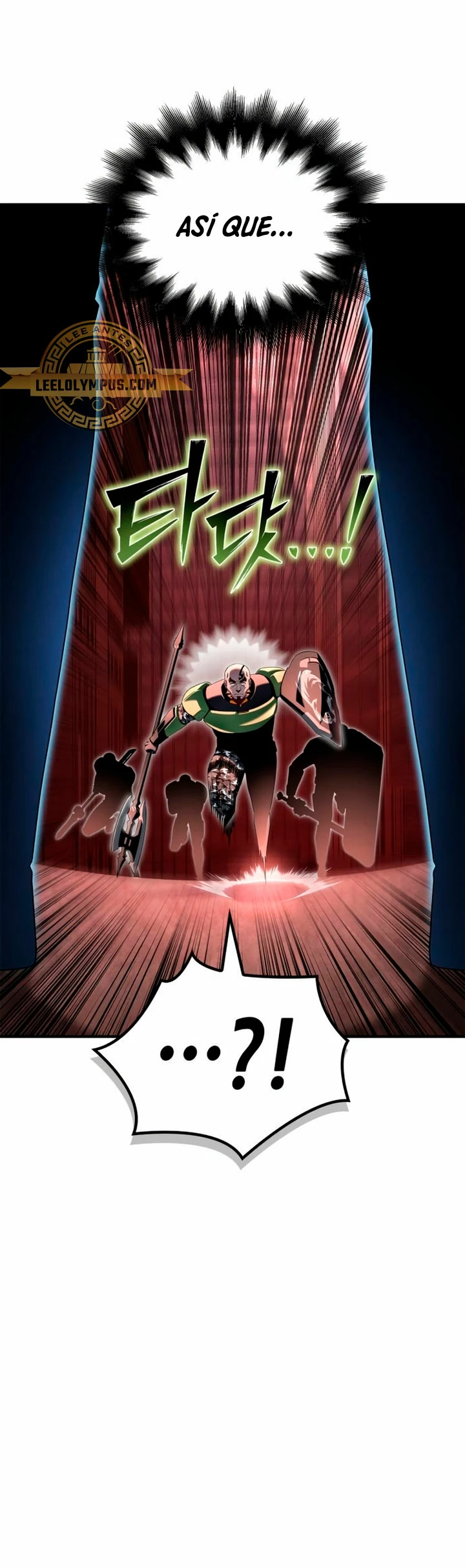 Campo de Batalla Super Humano Capítulo 105 - Página 53 en español