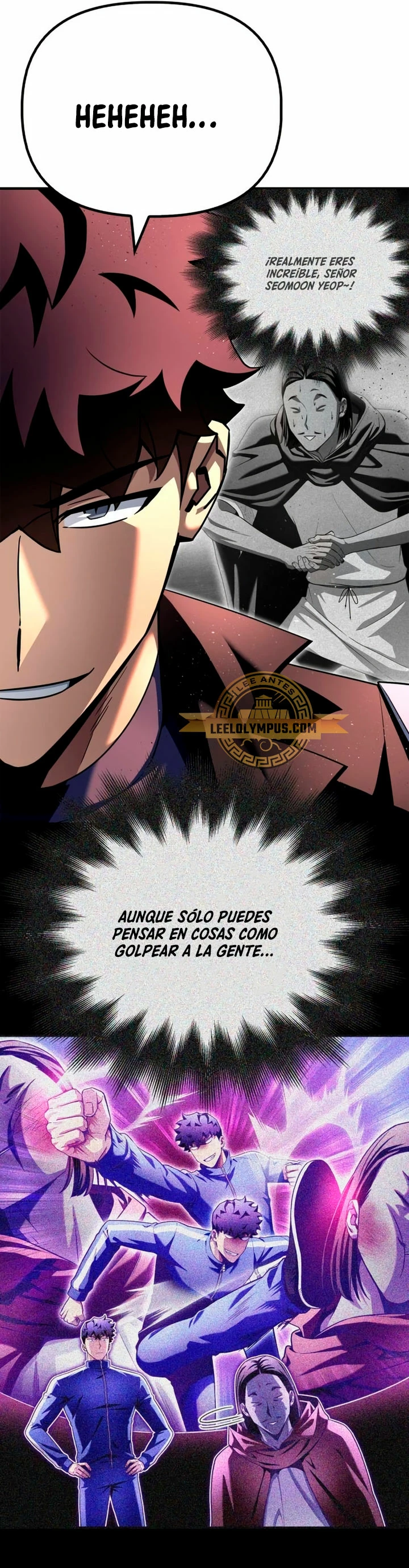 Campo de Batalla Super Humano Capítulo 105 - Página 73 en español