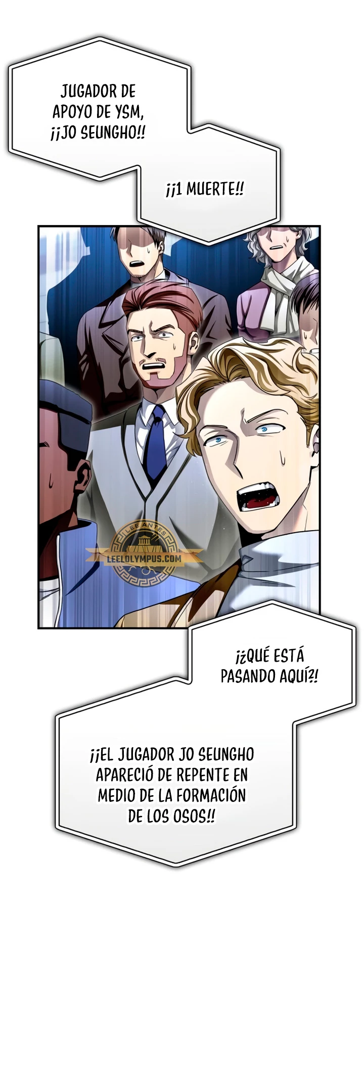Campo de Batalla Super Humano Capítulo 106 - Página 47 en español