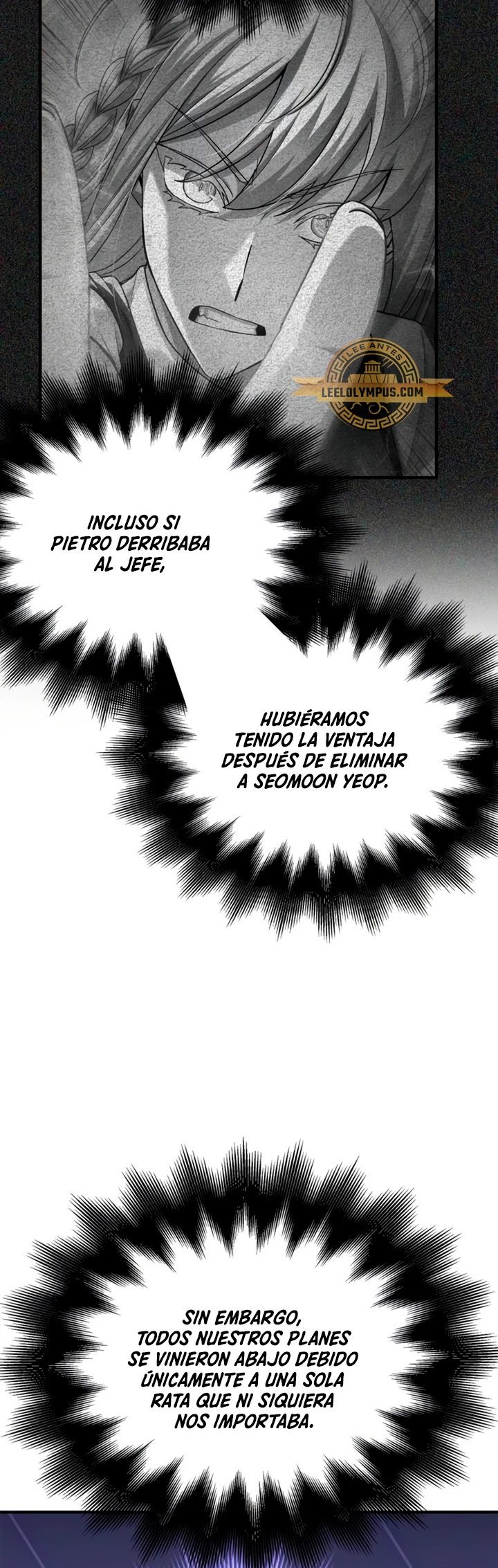 Campo de Batalla Super Humano Capítulo 106 - Página 53 en español