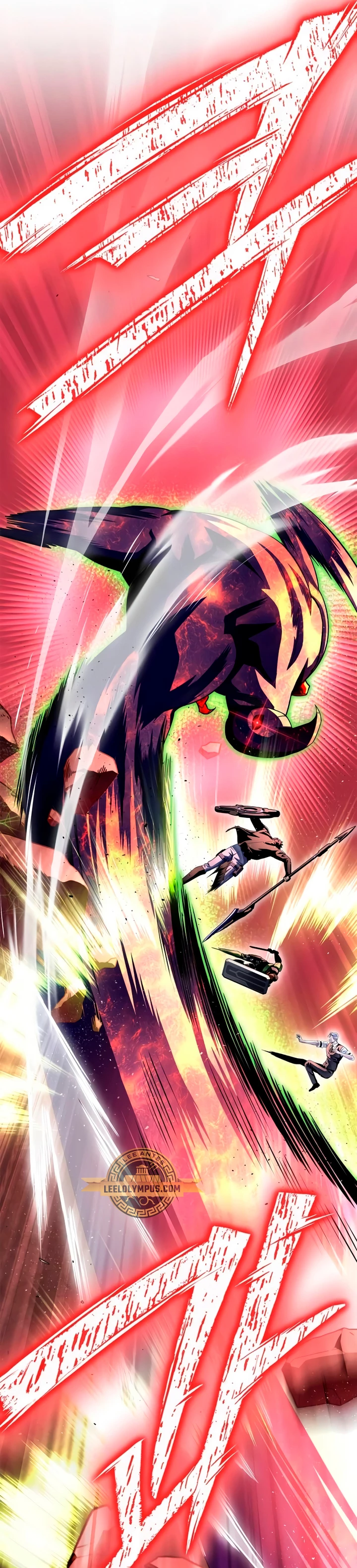 Campo de Batalla Super Humano Capítulo 107 - Página 24 en español
