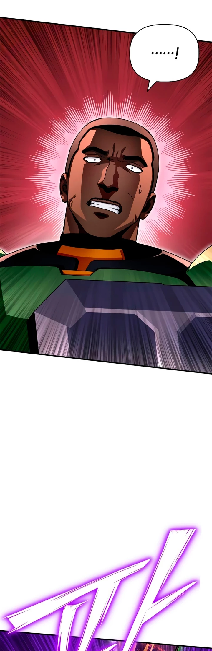Campo de Batalla Super Humano Capítulo 107 - Página 29 en español
