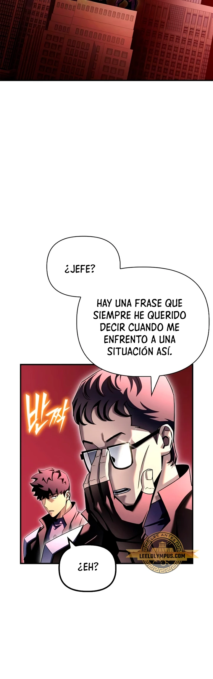 Campo de Batalla Super Humano Capítulo 107 - Página 40 en español