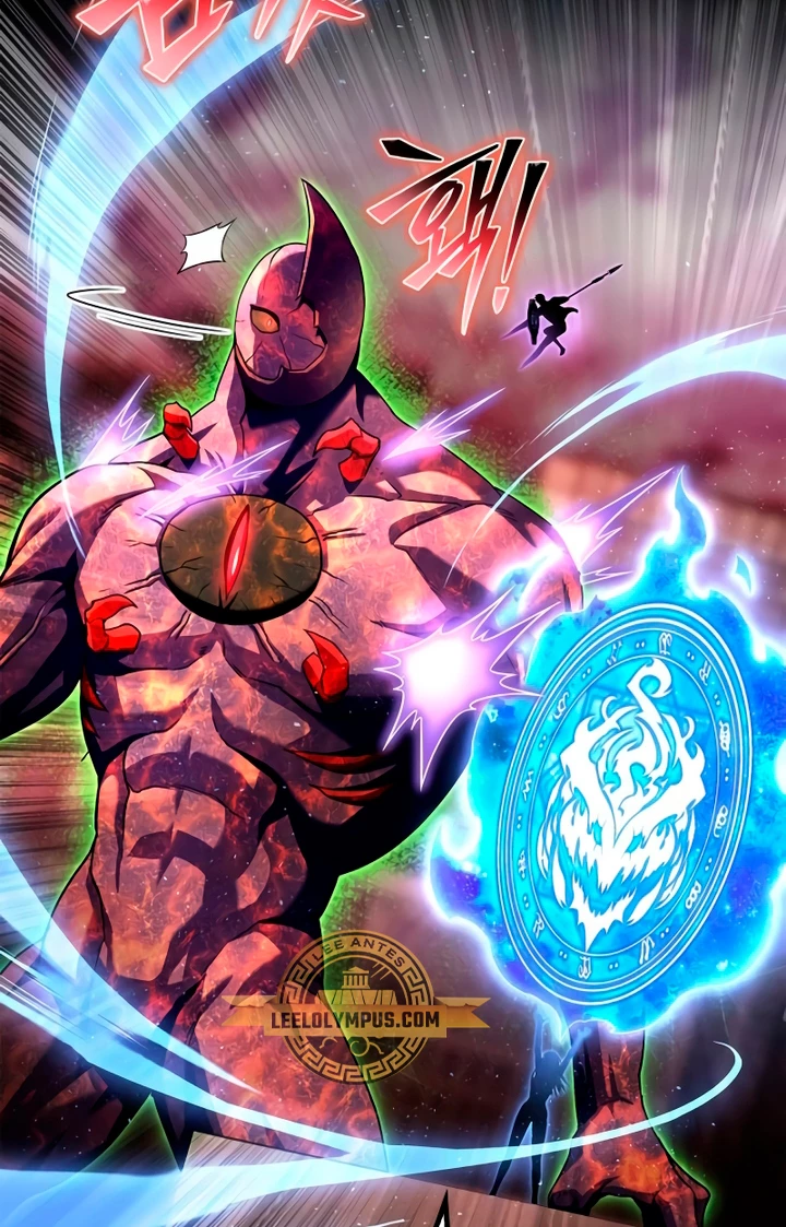 Campo de Batalla Super Humano Capítulo 107 - Página 77 en español