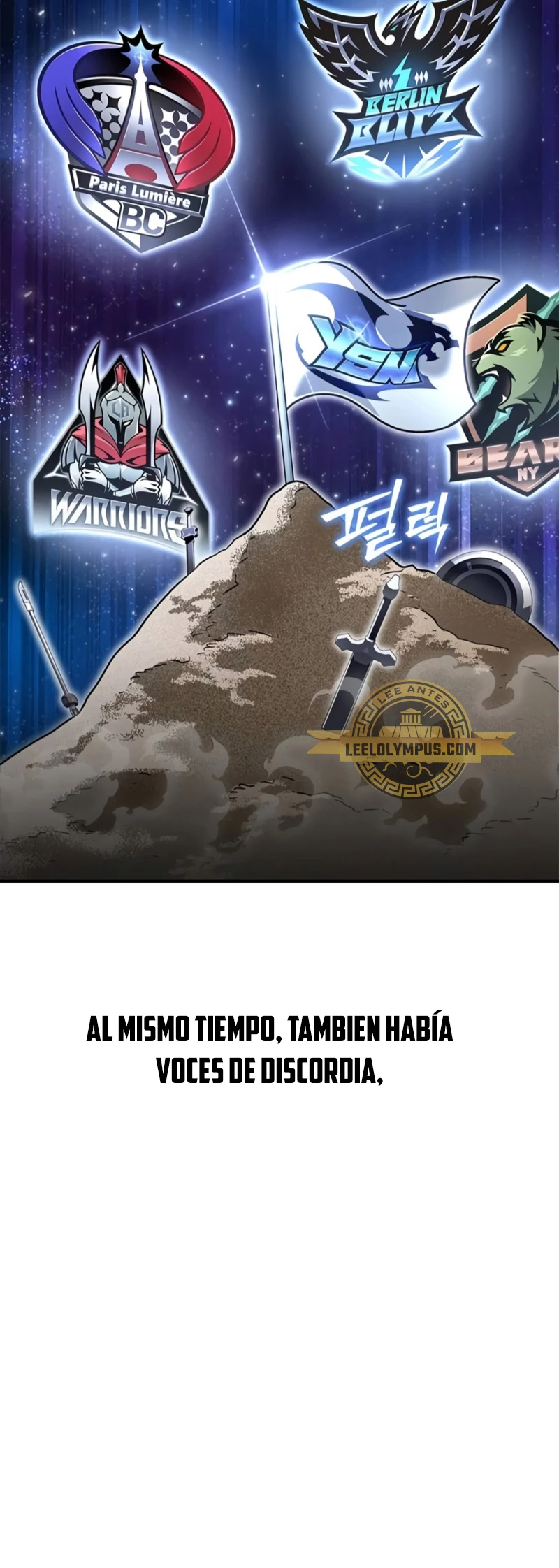 Campo de Batalla Super Humano Capítulo 108 - Página 18 en español
