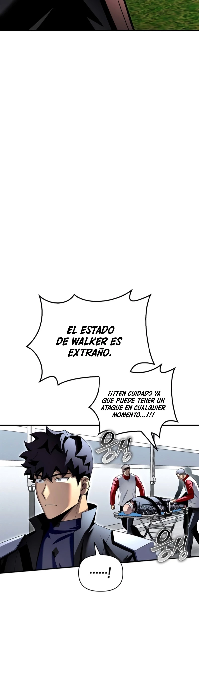 Campo de Batalla Super Humano Capítulo 108 - Página 26 en español