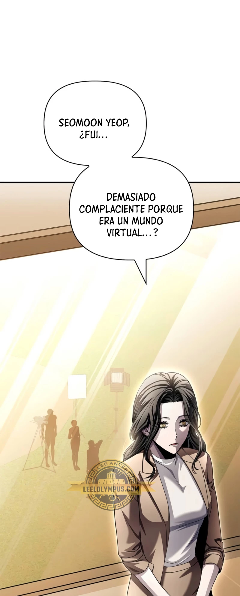 Campo de Batalla Super Humano Capítulo 108 - Página 37 en español